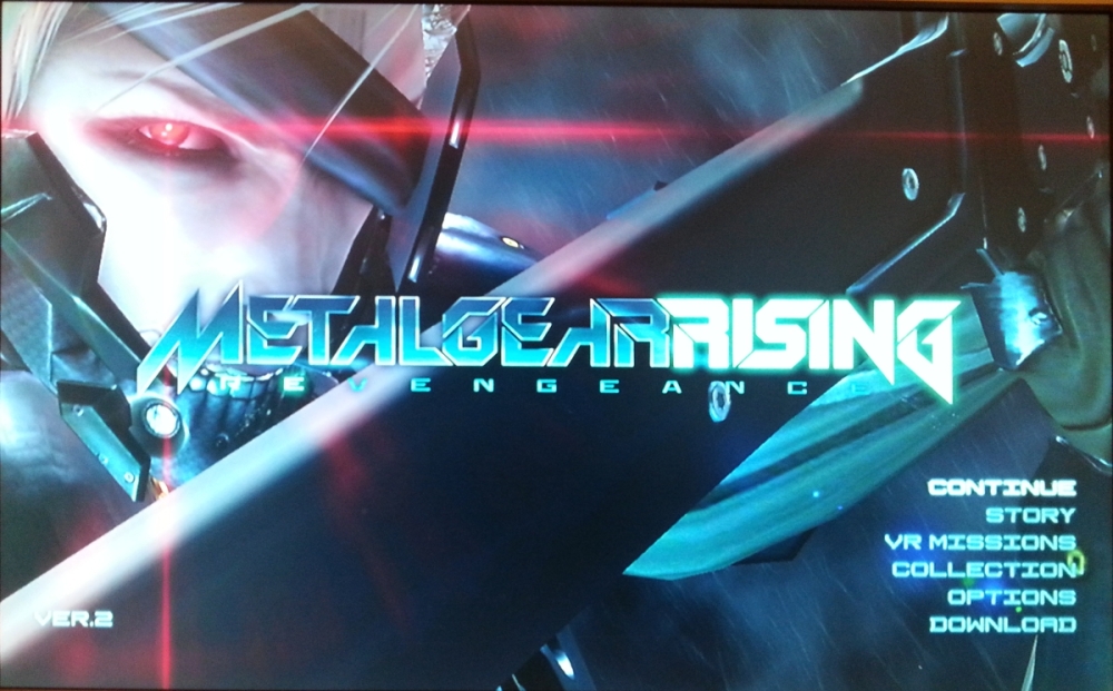 Metal Gear Rising - Title screen